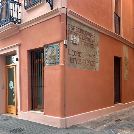 Maritime Apartamentos Puerto Valencia Exterior photo
